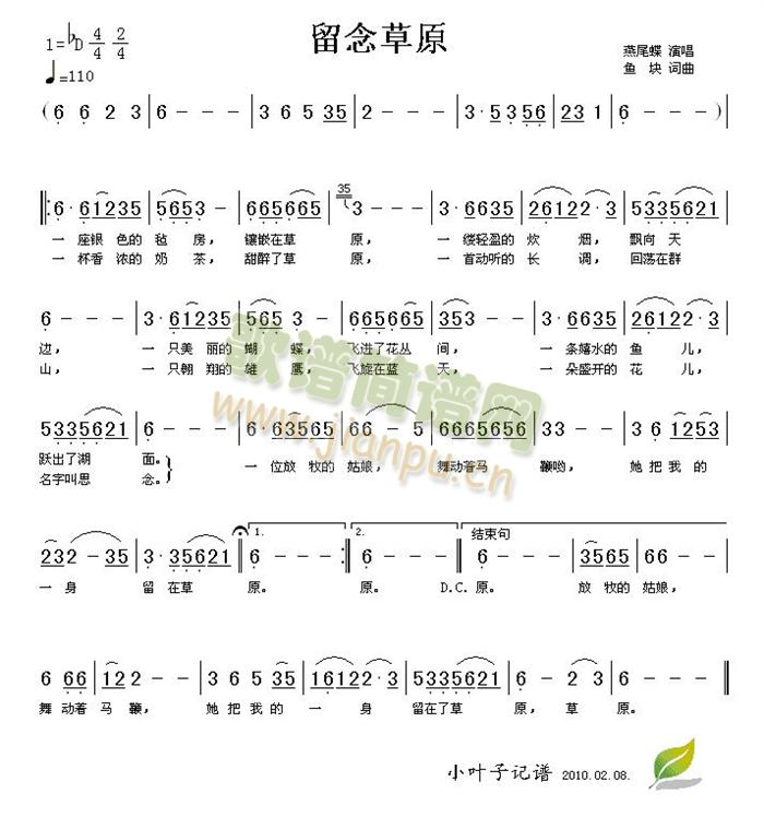 ԭ(ָV)1