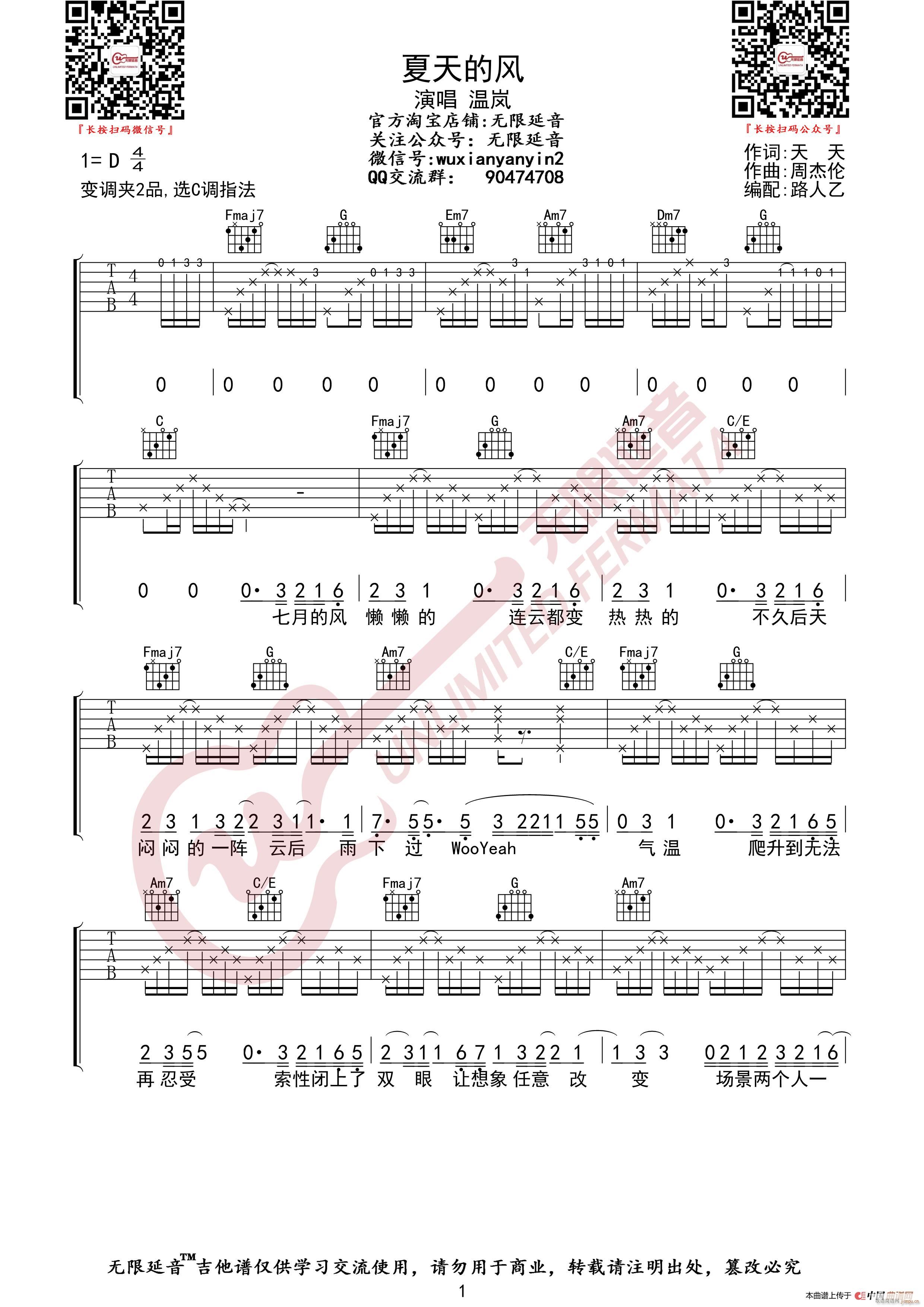 ؍ L(fng) o(w)(V)1