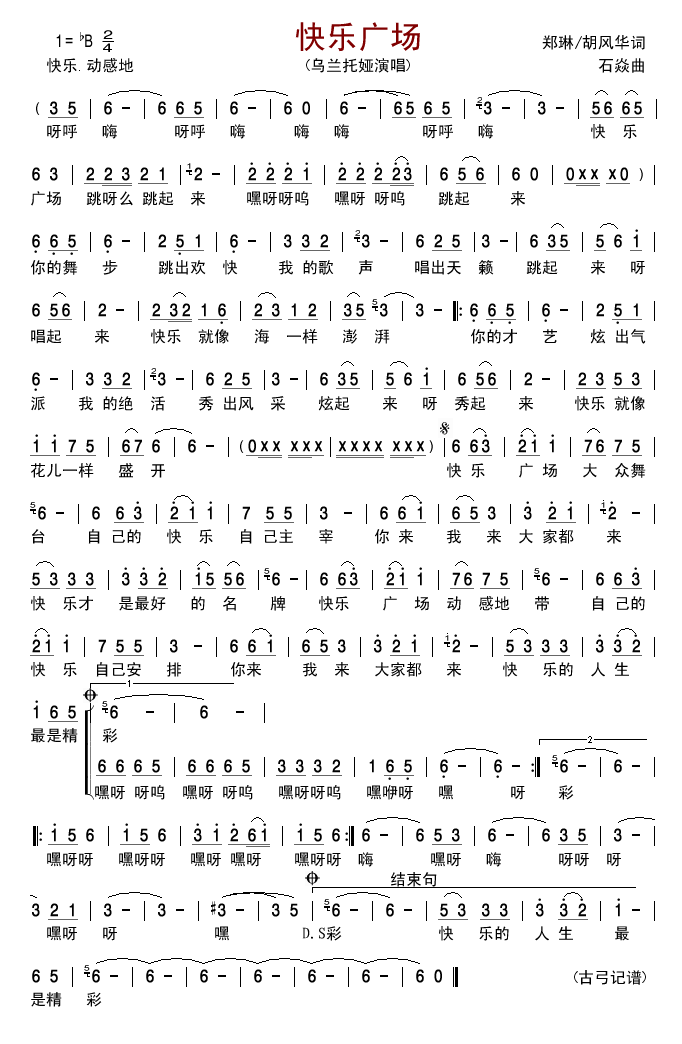 옷(l )V(chng)(ָV)1