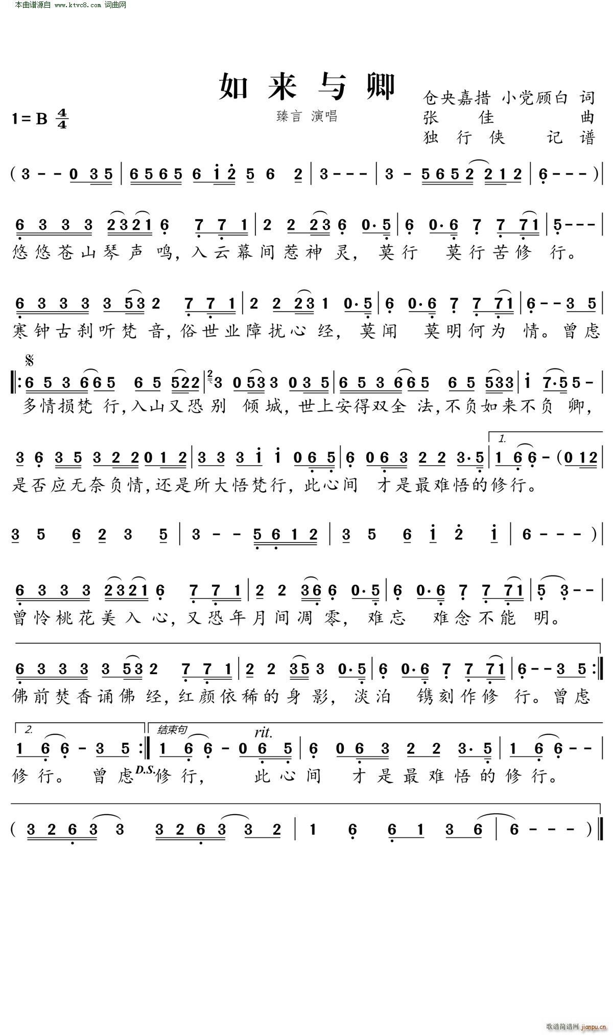 (li)c(ָV)1