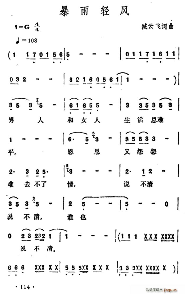 pL(fng)(ָV)1