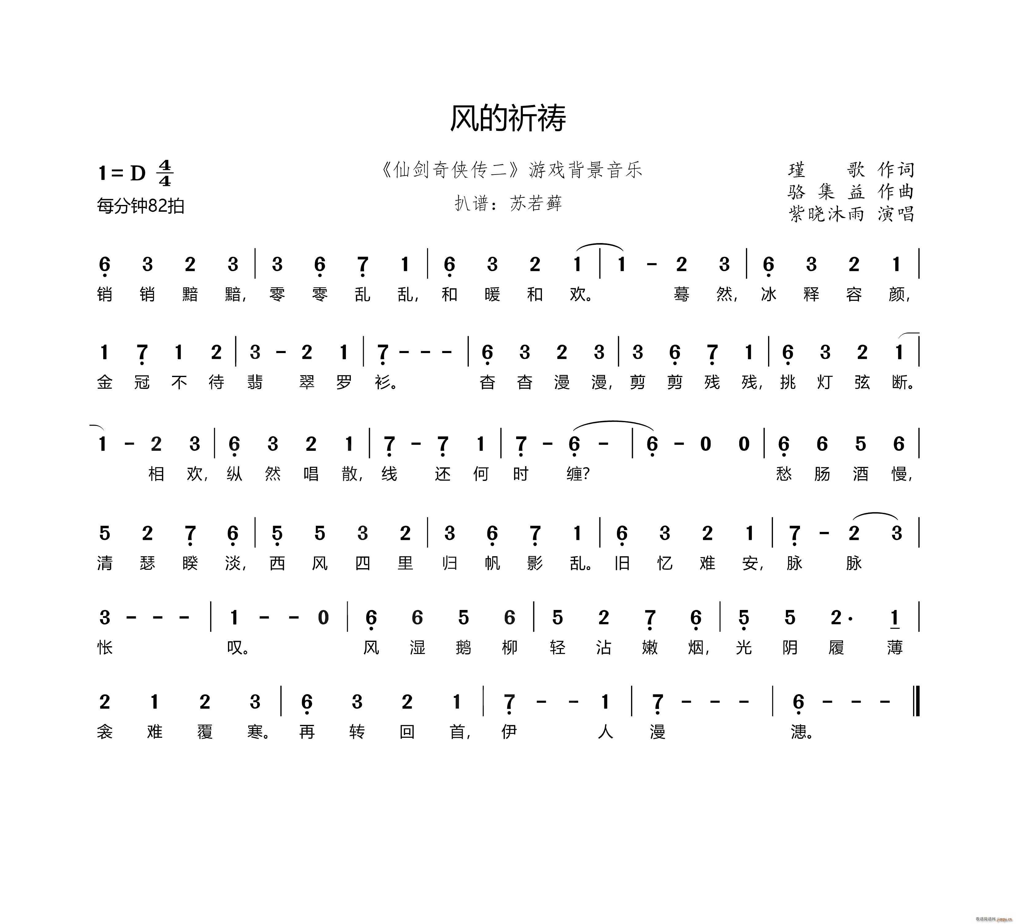 L(fng)\ Ʉb Α򱳾(l )(ʮּ)1