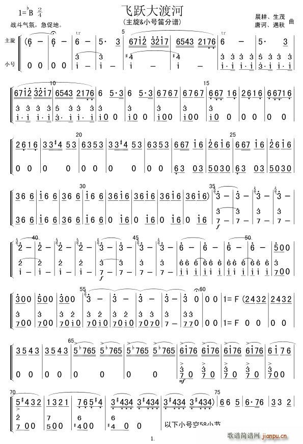 wSɺ  С̖ (jin)(ѺV)1