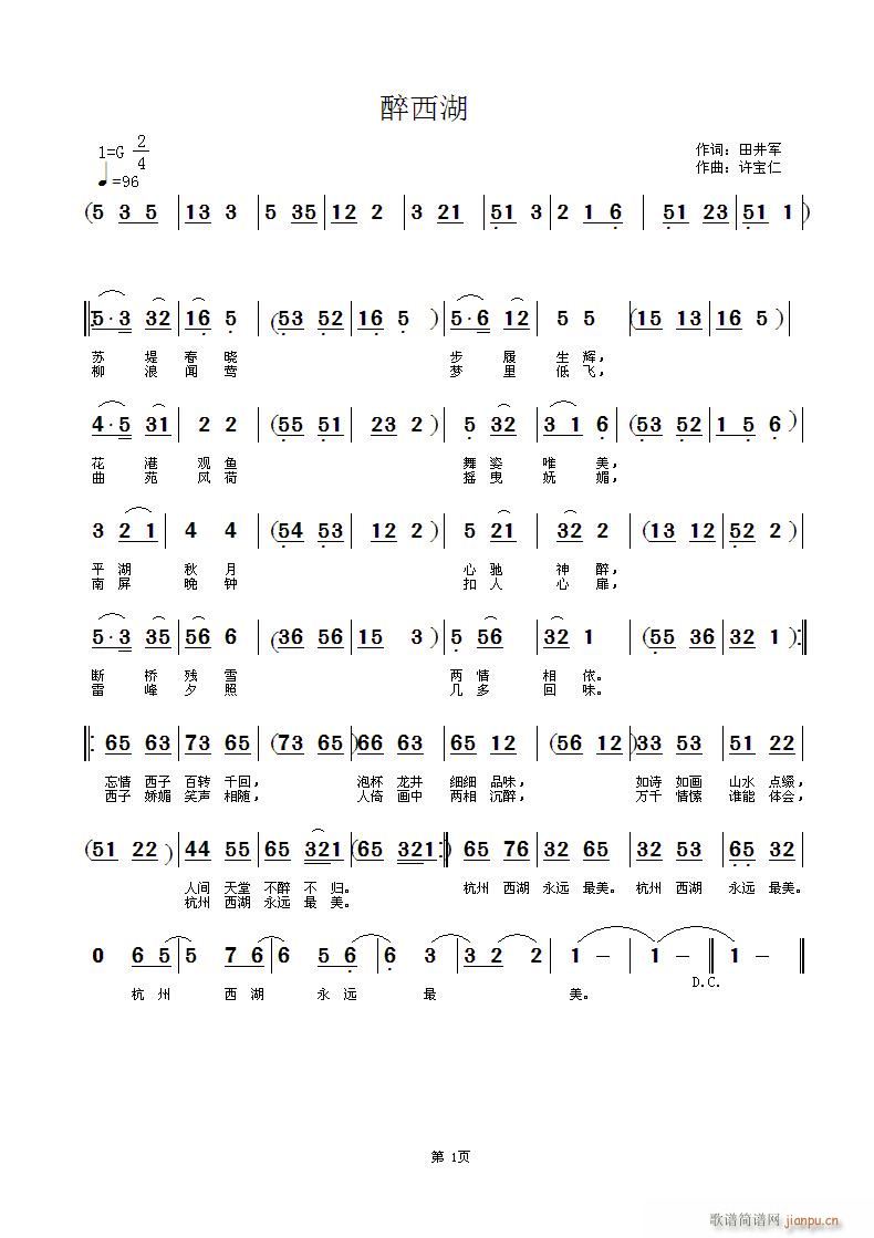 ������(���ָ��V)1