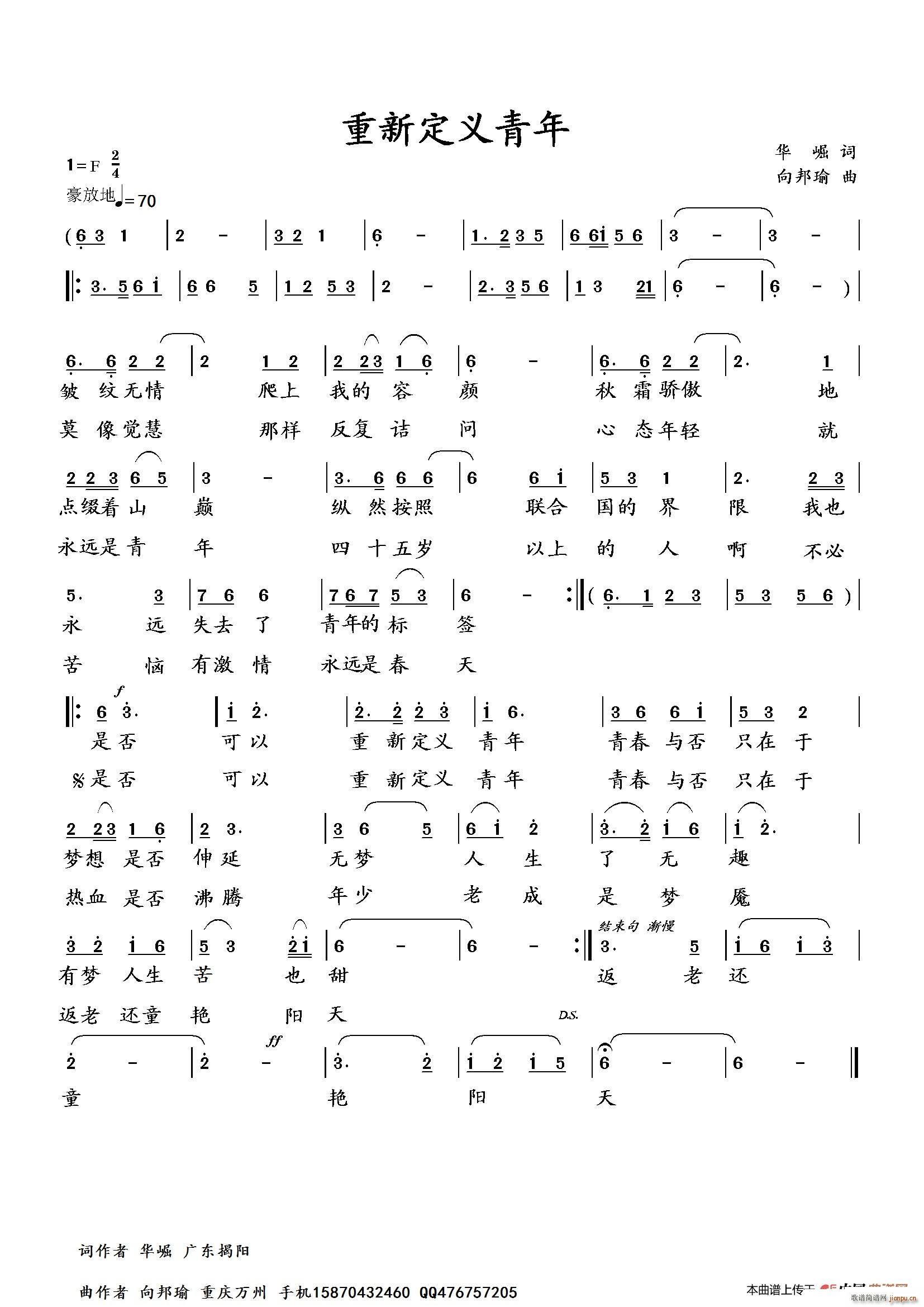 ¶x(ָV)1