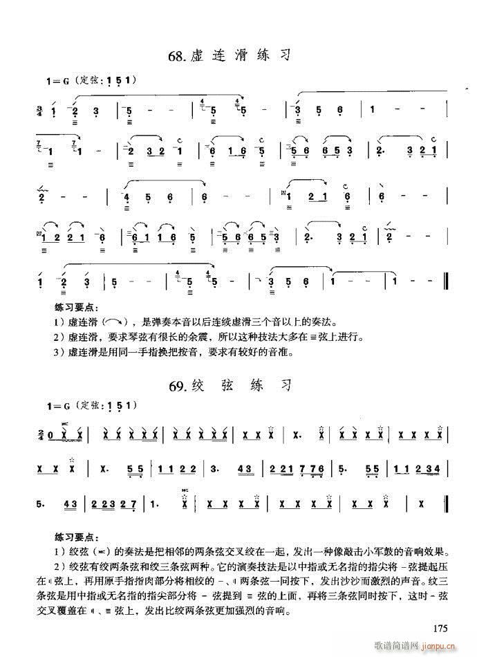 c161-200(ʮּ)15
