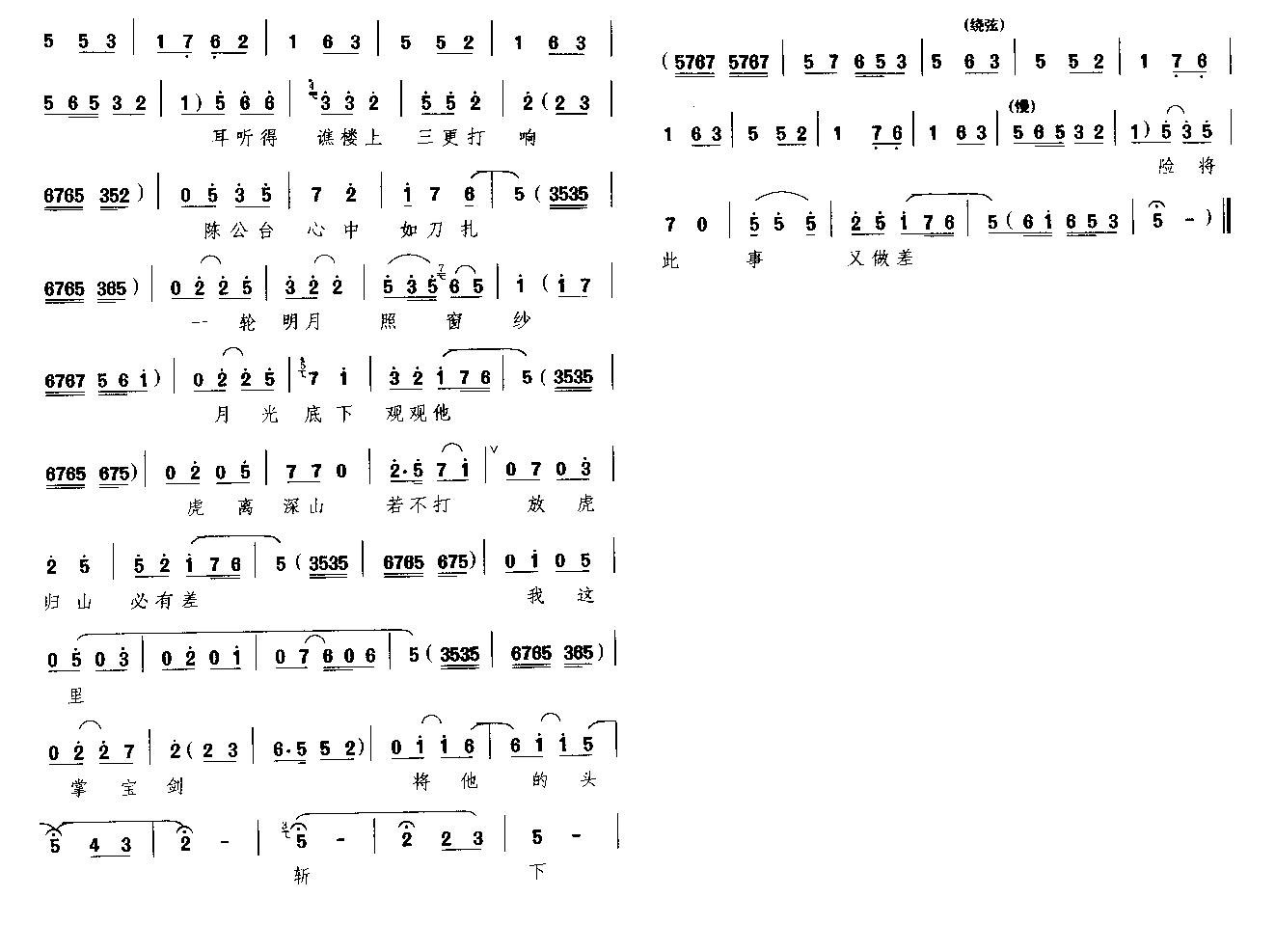  (tng)SϓĔ(ʮּ)3