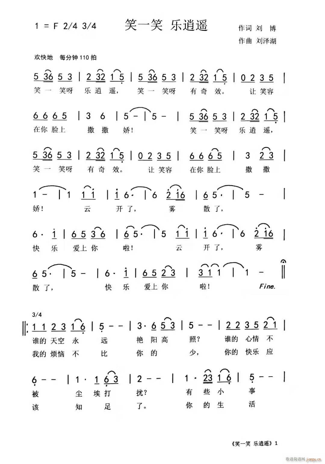 ЦһЦ (l )b  ɺƷ(ʮּ)1