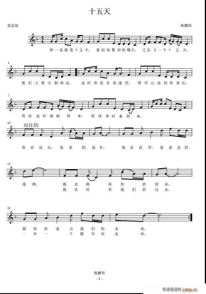 ʮ(ָV)1