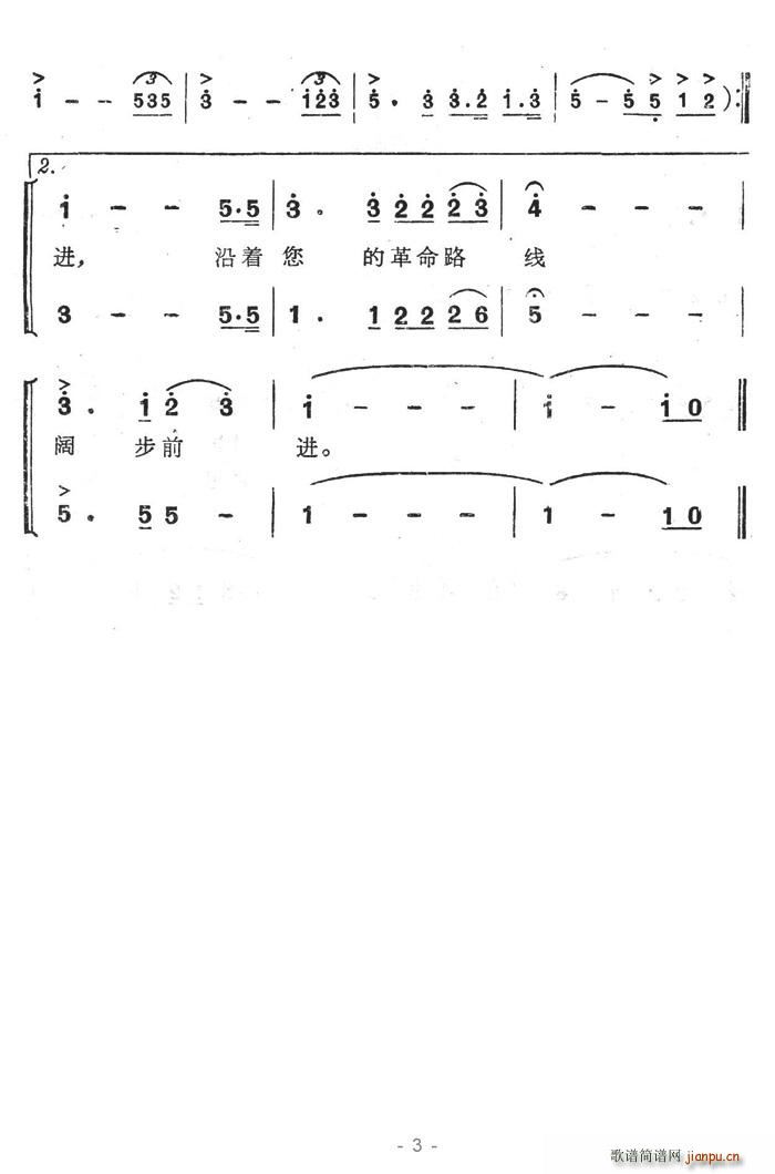 ëϯh҂(ʮּ)3