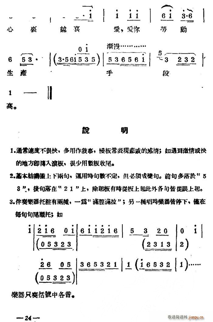 P   _hX(qin)(ʮּ)3