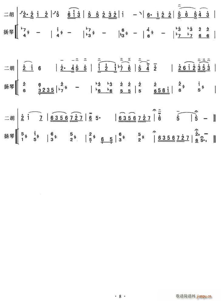 _(ki){ PٰV(Ź~PV)8