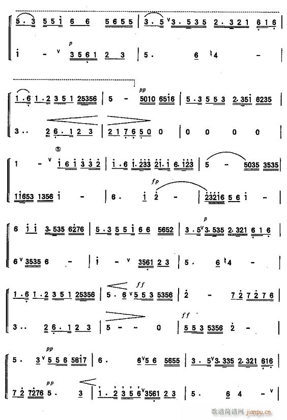 Ȫӳ ٶ 2(V)1