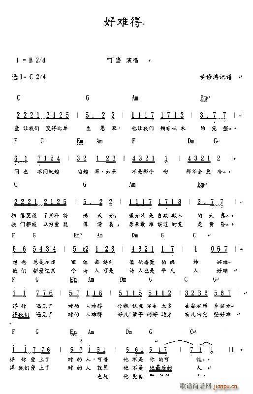 y(ָV)1