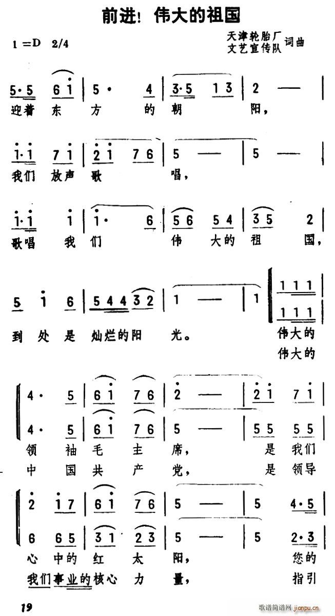 ǰM(jn) (ָV)1