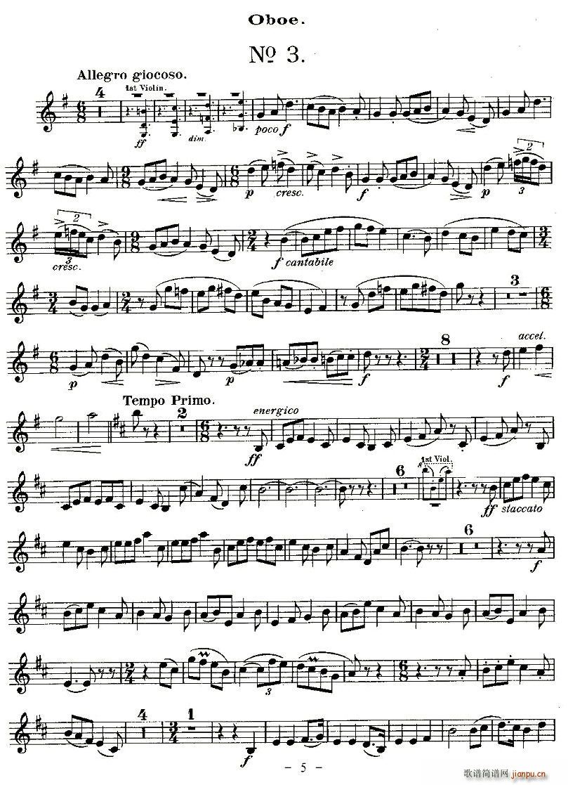 QUINTET.No1.(V)5