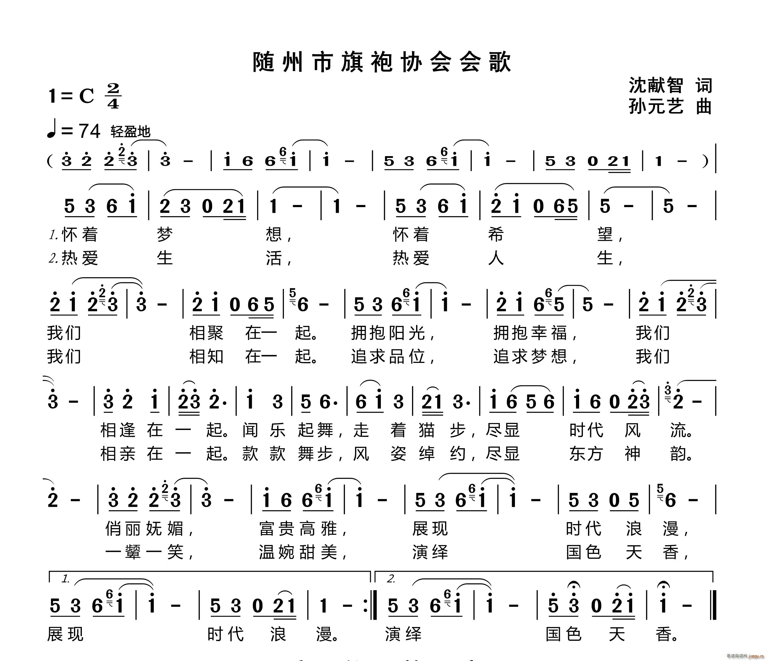 Sۅf(xi)(hu )(hu )(ָV)1