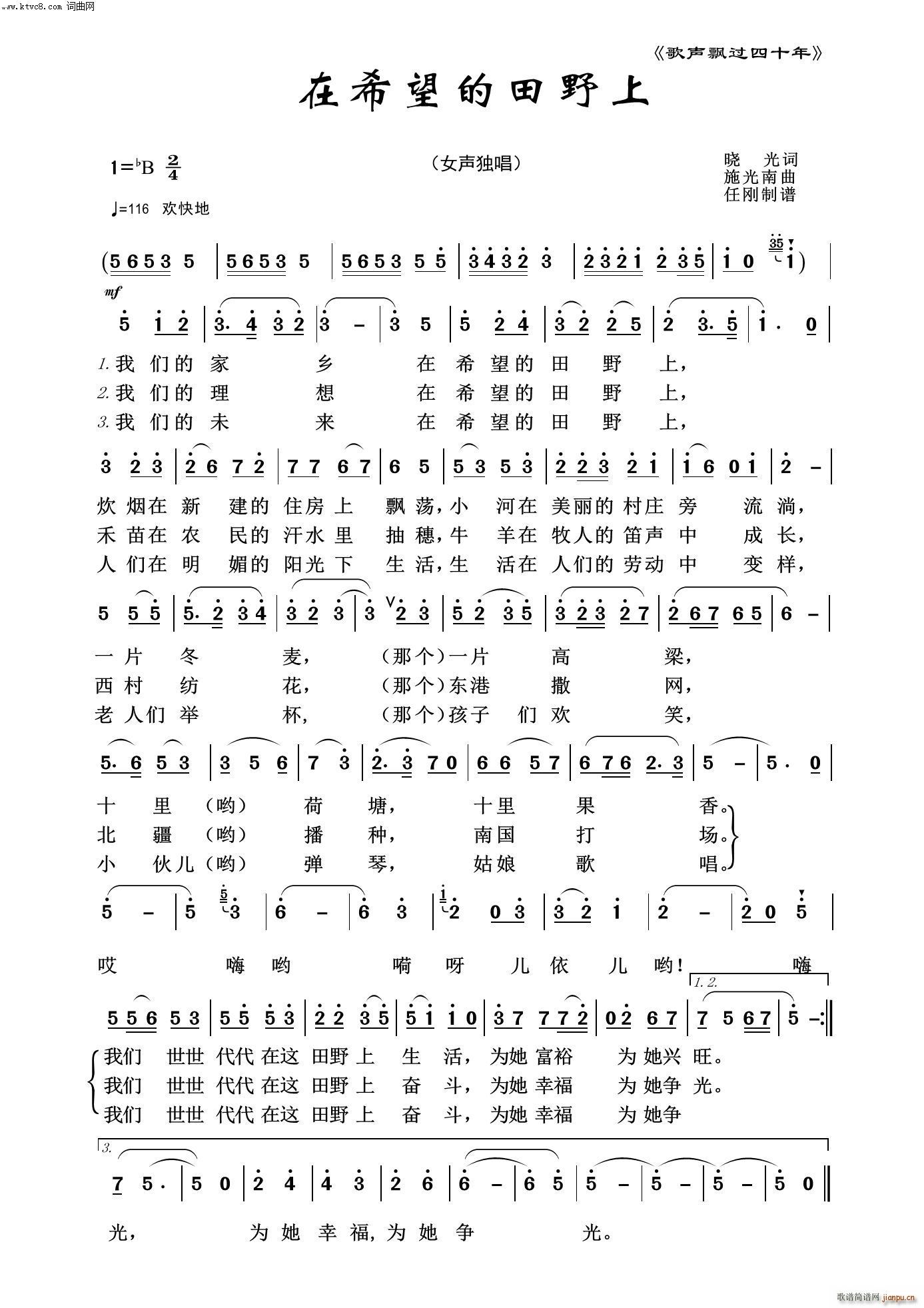 ϣҰ h^(gu)ʮ(ʮּ)1
