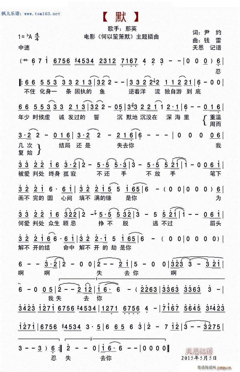 Ĭ Ӱ ϺĬ }(V)1