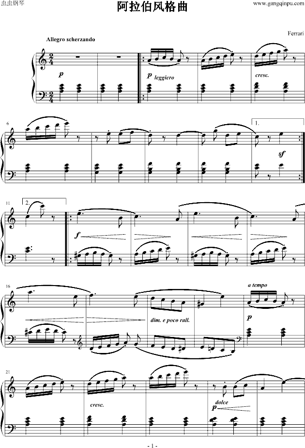 L(fng)(V)1