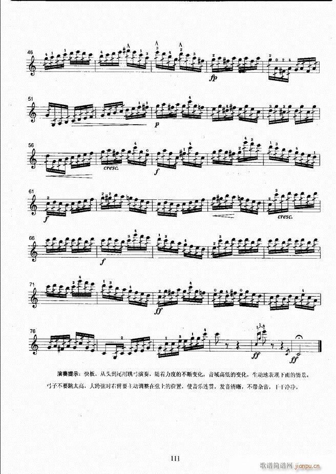 ˇg(sh)I(y)W(xu)Ժ(hu )ˇg(sh)ϵн̲ Сٿ̳ σ 61 120(СV)51