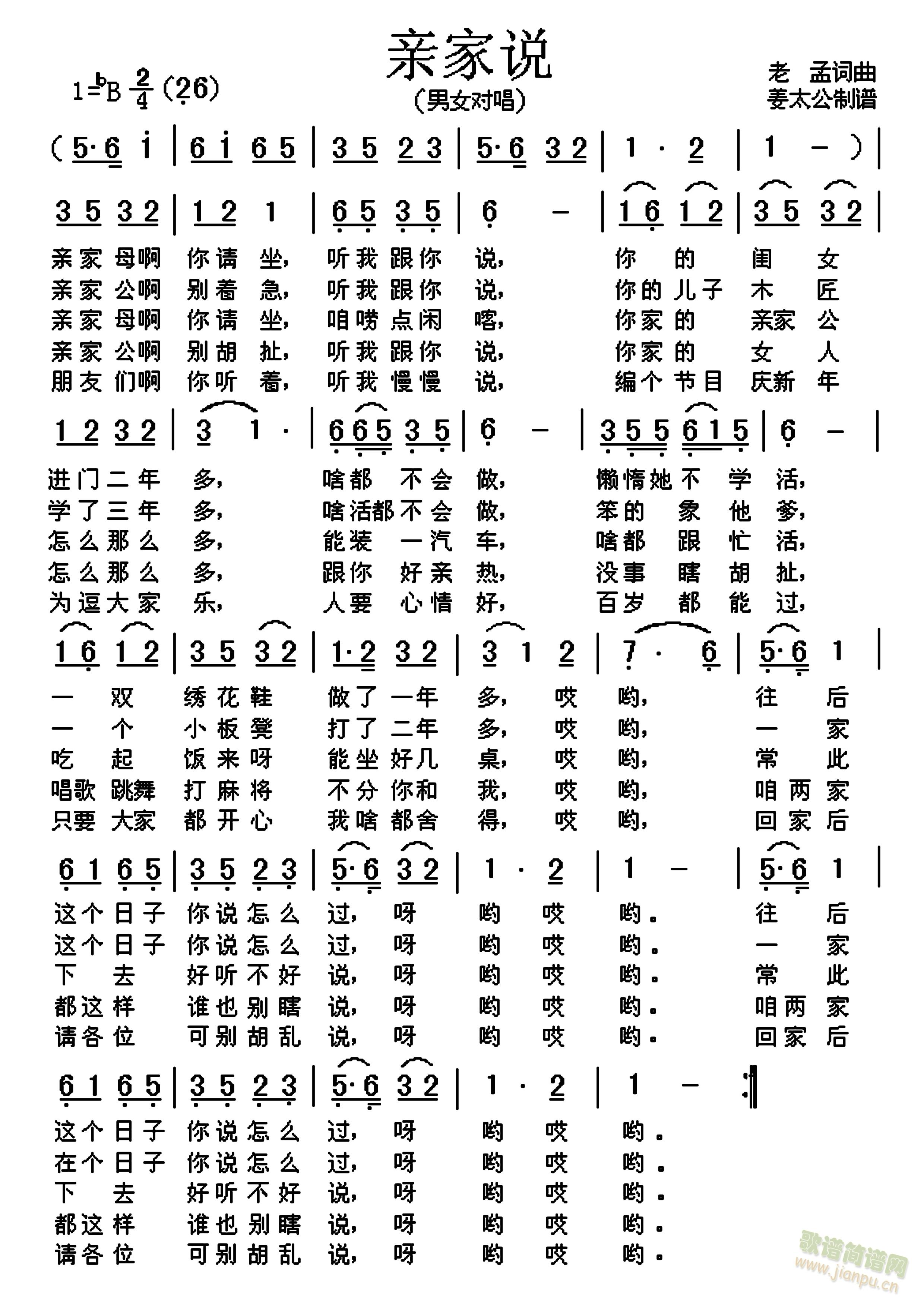 Hf(shu)(ָV)1