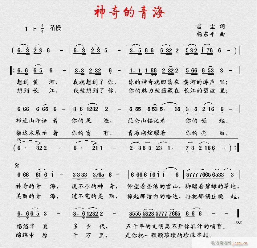 ຣ(ָV)1