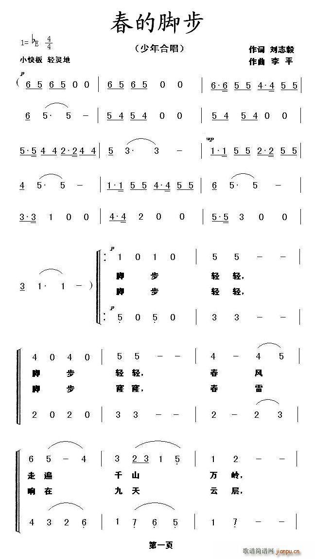 _(ϳV)1