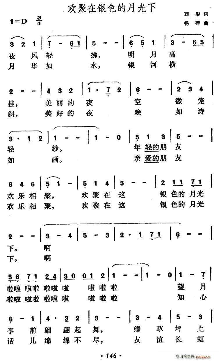 gyɫ¹(ָV)1