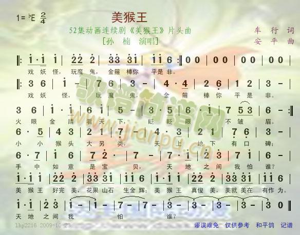 --52(dng)(hu)BmƬ^(ʮּ)1