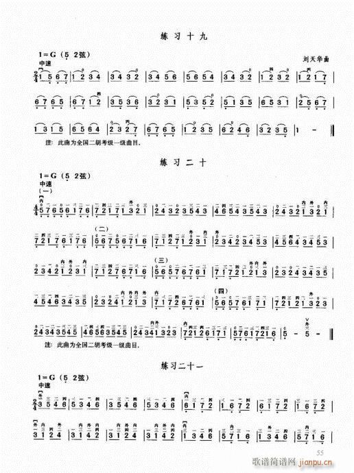 ޽̳41-60(V)15