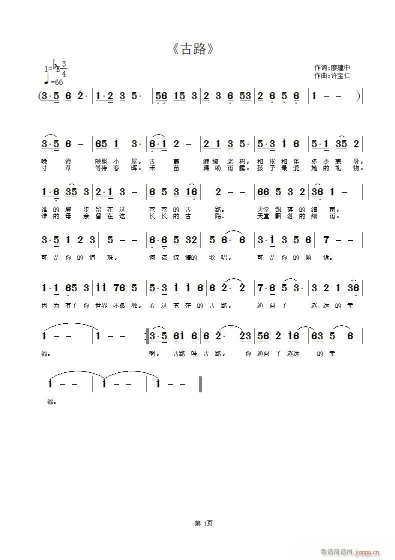 ·(ָV)1