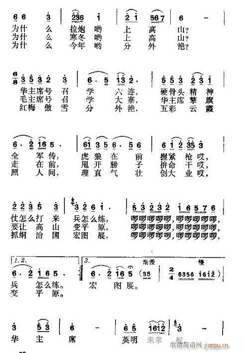 ˦_(ki)ӱ(zh)(ָV)5