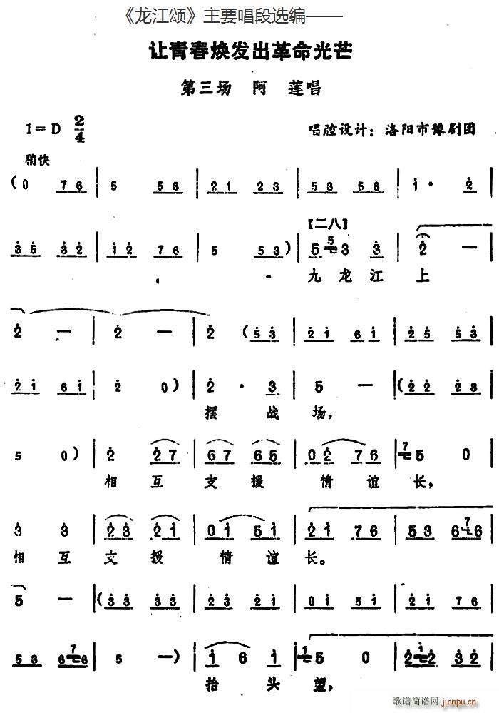  Ҫx ׌ഺl(f)â (chng) ɏ ǻOӋ (yng)ԥF(ԥV)1