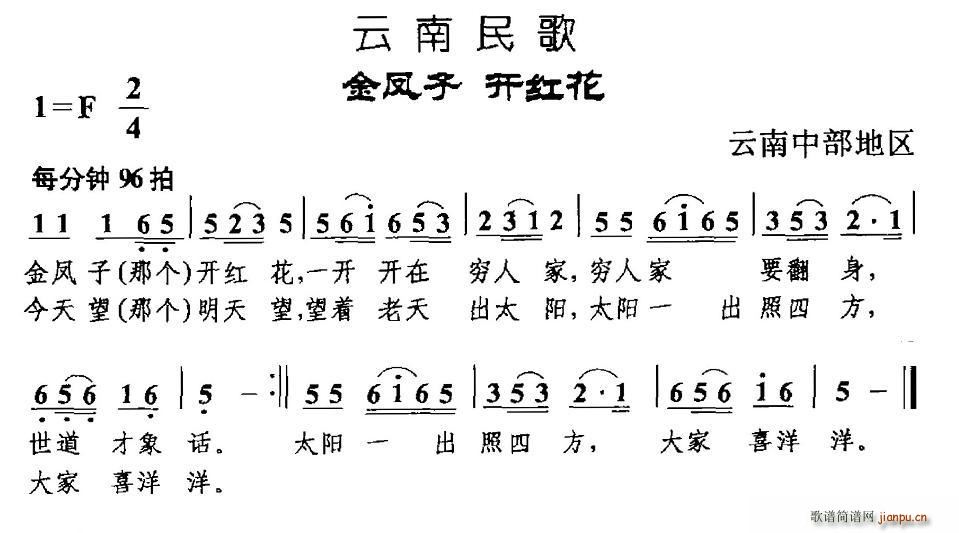 P(ָV)1