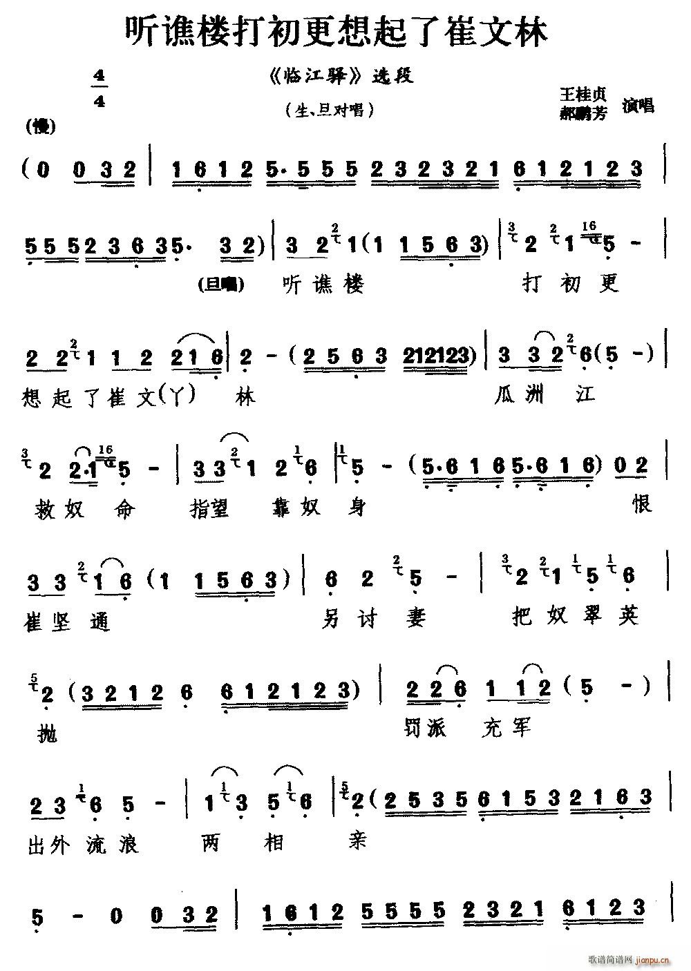   (tng)SǴ˴ RA x  (ʮּ)1