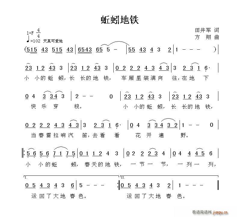 F(ָV)1