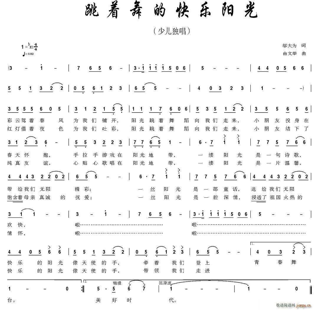 (zh)Ŀ옷(l )(yng)(ָV)1