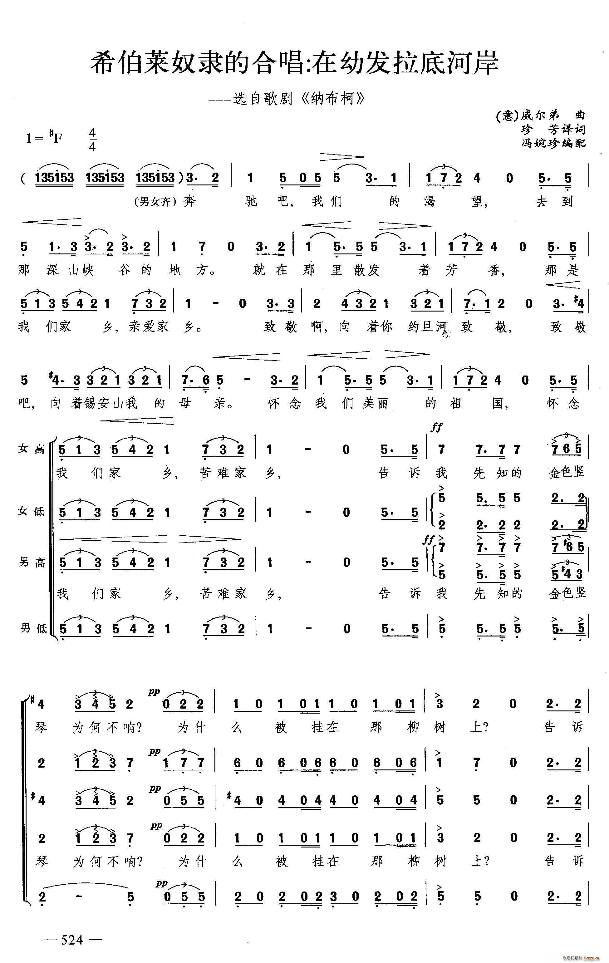 ϣ(li)ū`ĺϳ װl(f)׺Ӱ ϳ(ϳV)1
