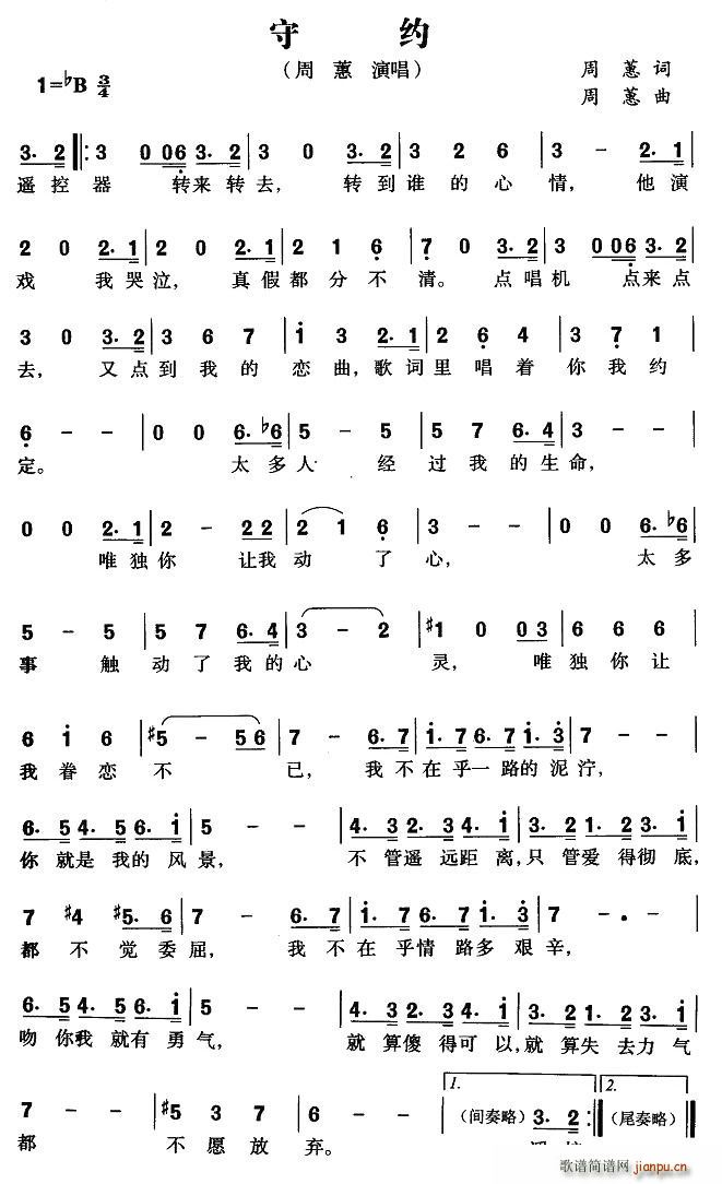 ؼs(ָV)1