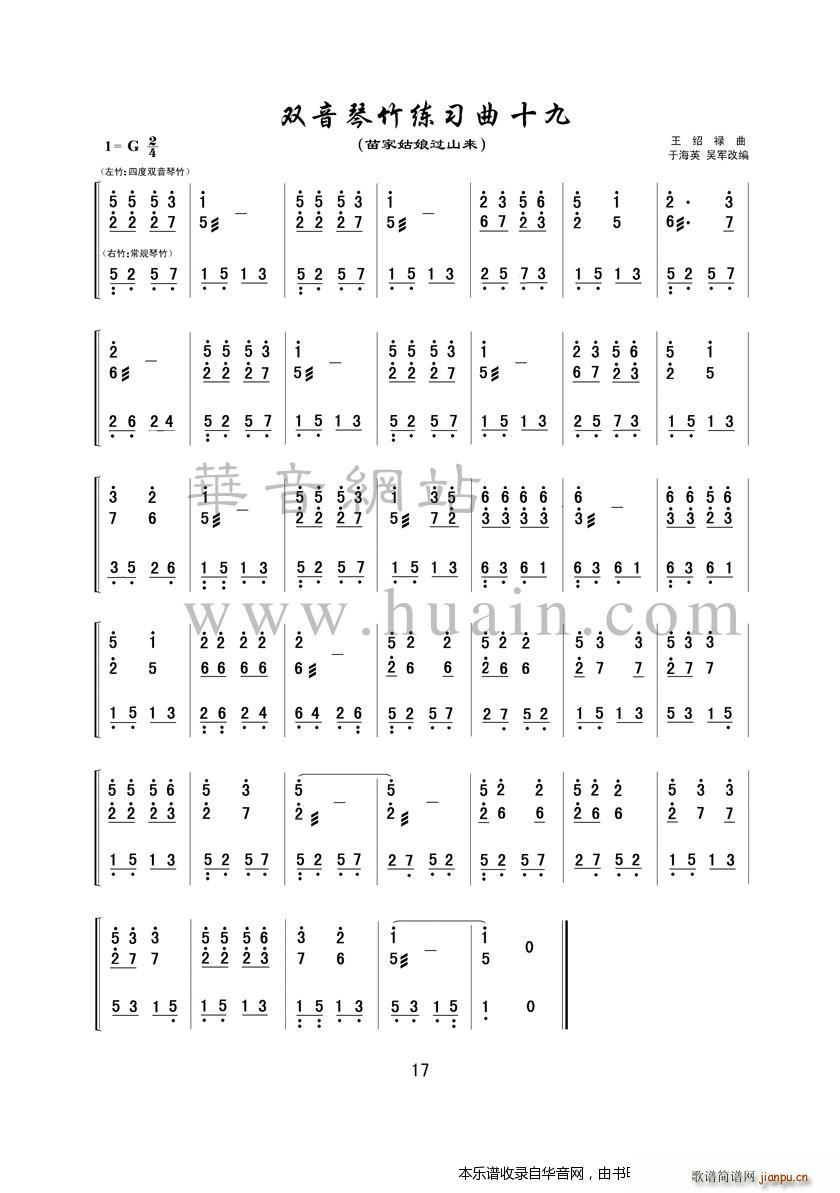 pʮ(Ź~PV)1