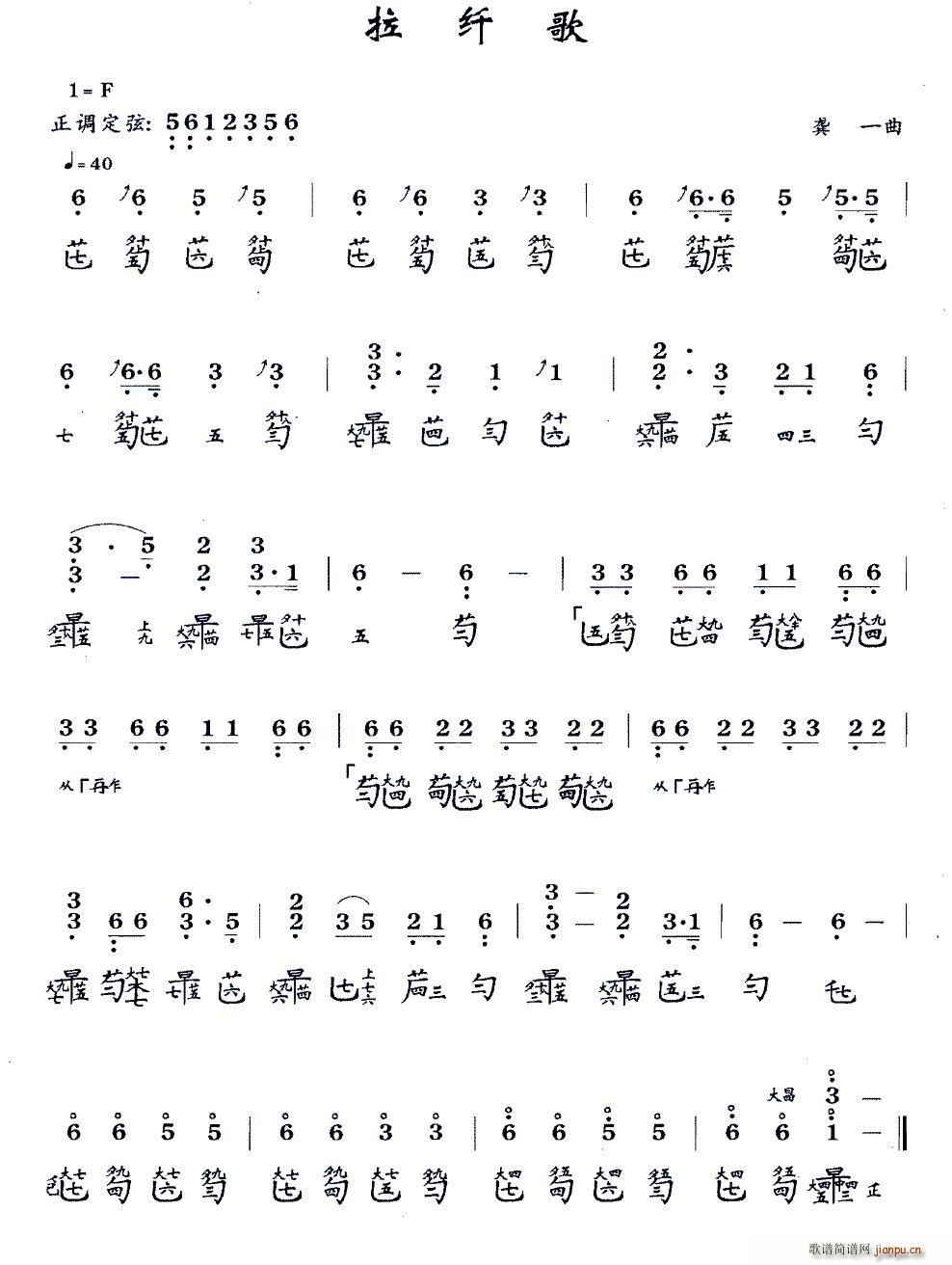 w V pV(Ź~PV)1