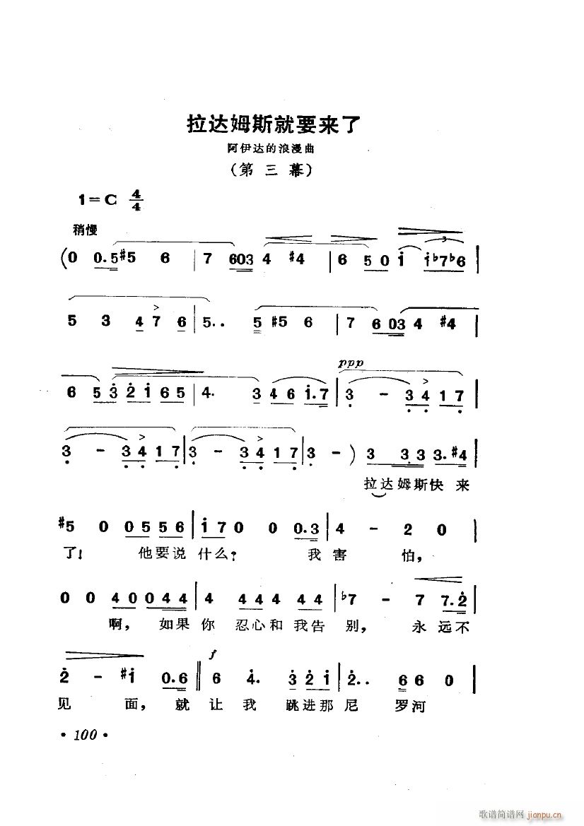 脡 _ x4(ʮּ)10