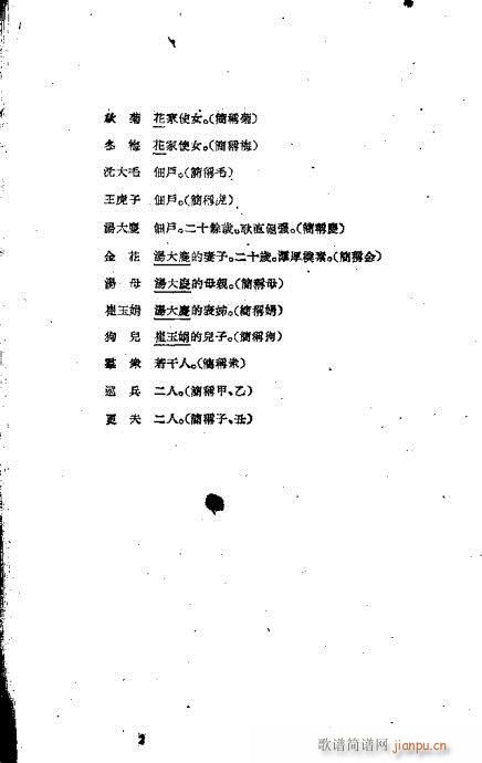 º(ԽV)10