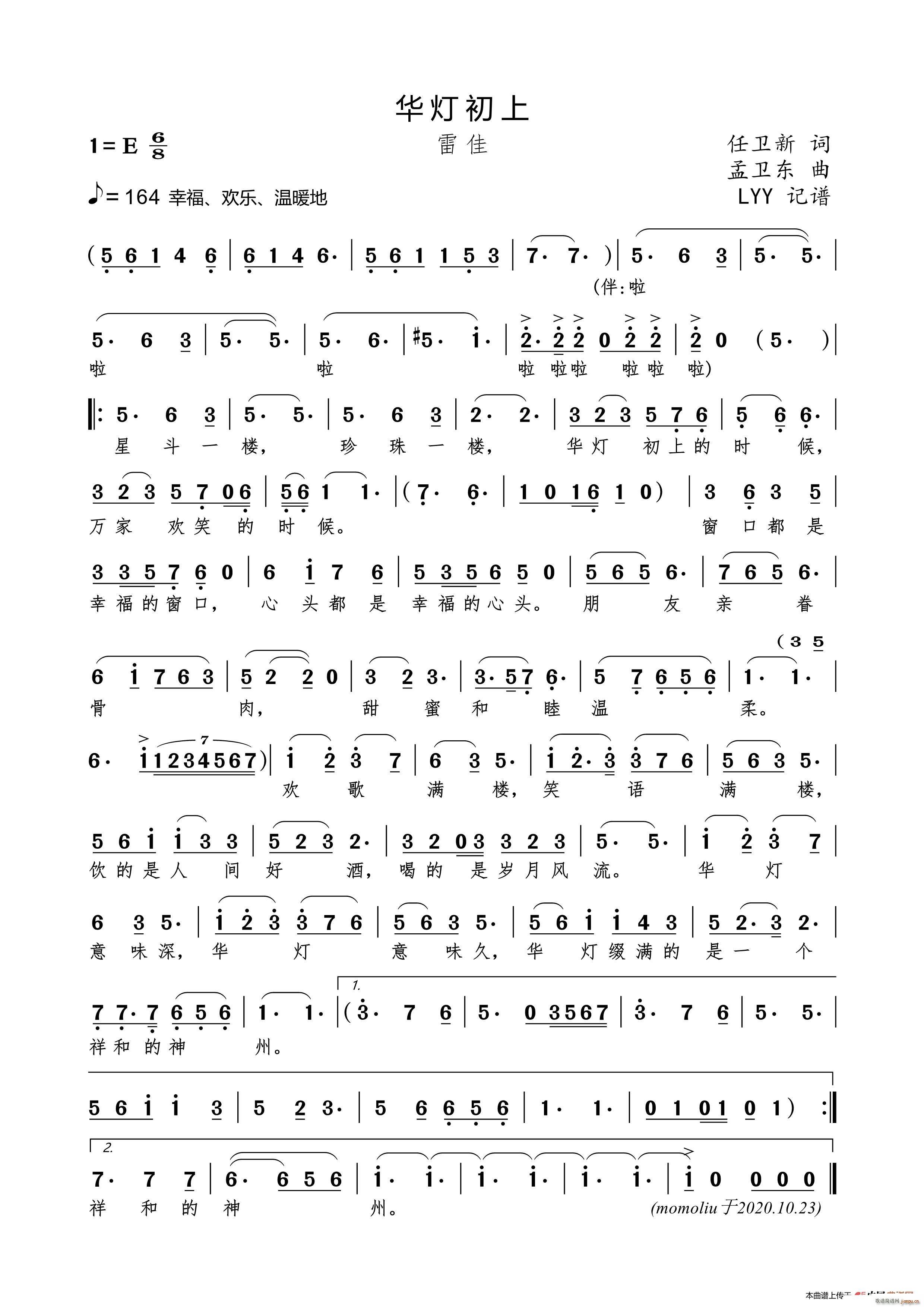 A(ָV)1