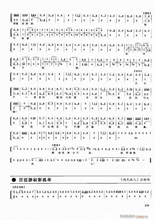  ǻ V 180 240(V)55