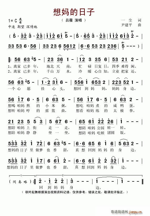 닌(ָV)1