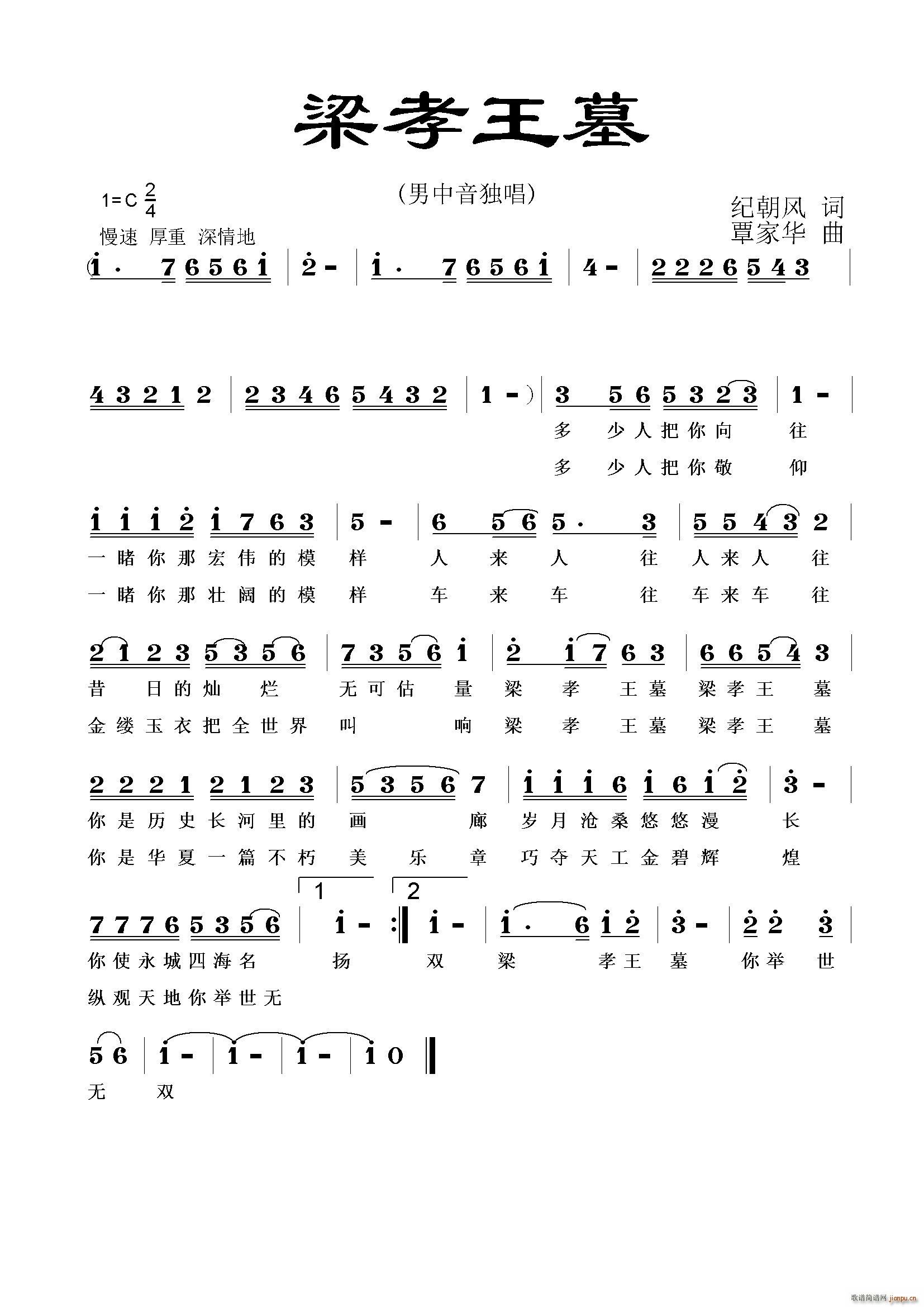 ТĹ(ָV)1