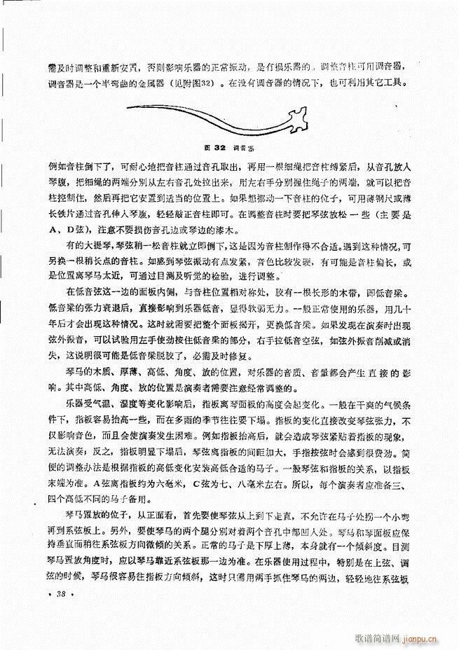 ٌ(sh)ý̳Ŀ1 80(V)41