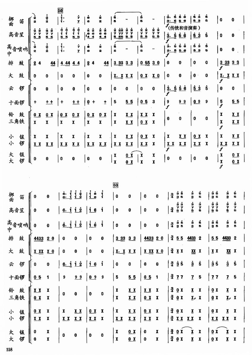 옷(l )Ĺ4(V)1